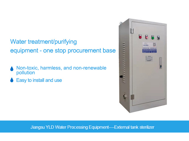 External tank sterilizer